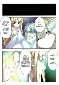 (C73) [STUDIO HIMAWARI (Himukai Kyousuke)] Kanzen Choukyou Fate Shiki (Mahou Shoujo Lyrical Nanoha) [English] [lightshader]