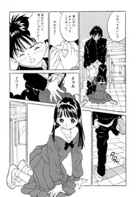 [Anthology] LQ -Little Queen- Vol. 7 [Digital]