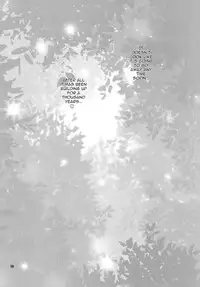 (C76) [Shallot Coco (Yukiyanagi)] Yukiyanagi no Hon 21 Alaine Kyoukan Sennen Meno Hatsujou | Alleyne's Millenial Fuck (Queen's Blade) [English] {doujin-moe.us}