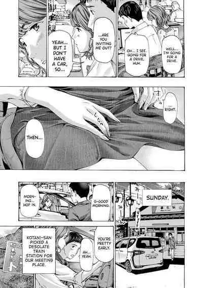 [Asagi Ryuu] Onee-san ga Iyashite Ageru Ch.1-6 [English] [biribiri] [Digital]