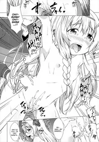 (SC2017 Winter) [Idobata Kaigisho (Fried)] Haikei Onii-sama Yakusoku Owasure Naki You | Dear Onii-sama. Please Don't Forget Our Promise (Kono Subarashii Sekai ni Syukufuku o!) [English] [Juster]