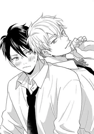 [Miyata Toworu] Nanka Mou Aa tte Kanji. | 感觉已经无所谓了 Ch. 1 [Chinese] [拾荒者汉化组] [Digital]