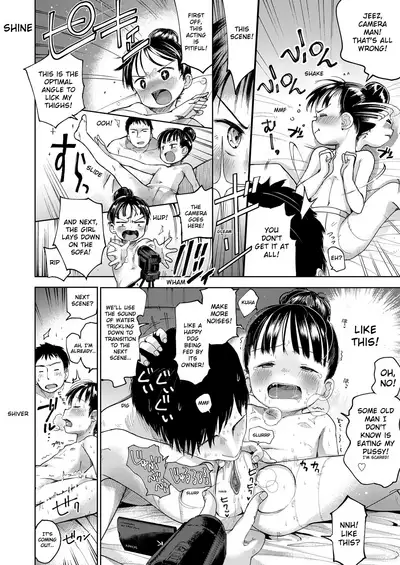 Musume-san o Kudasai!!