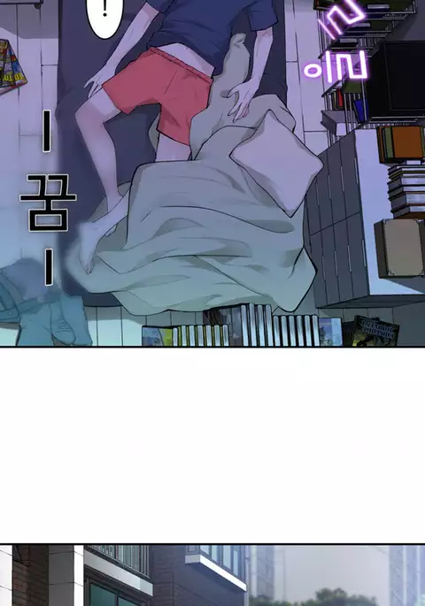 Tissue Thieves Ch.1-32