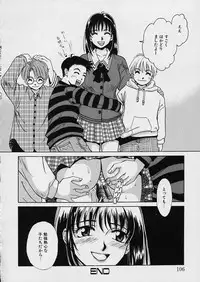 [Gotoh Akira] Erotomania ~Renai Mousou~