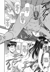 [Nagare Ippon] Offside Girl [English] [SaHa]