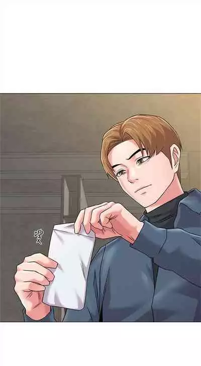 [Hodat & 高孫志] 老師 1-95 官方中文（完結）