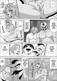 [Pyramid House (Muscleman)] Ryoujoku no Odoriko | Rape of the Dancer (Dragon Quest IV) [English] [EHCOVE]