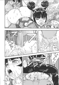 [From Japan (Aki Kyouma)] Fighters Giga Comics Round 1 (Various) [Digital]