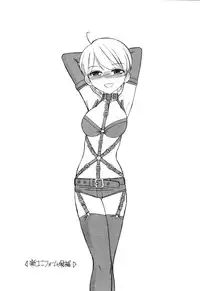 [Charlie Nishinaka] Cheers! 4