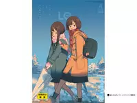 COMIC LO 2018-04 [Digital]