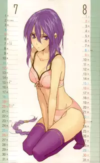 2009 Type-Moon Calendar [Moriisan-Tokono]
