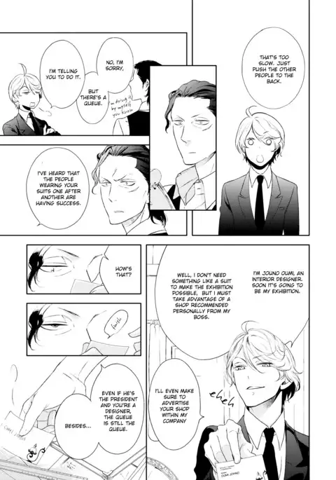 Joou to Shitateya Ch. 1-4