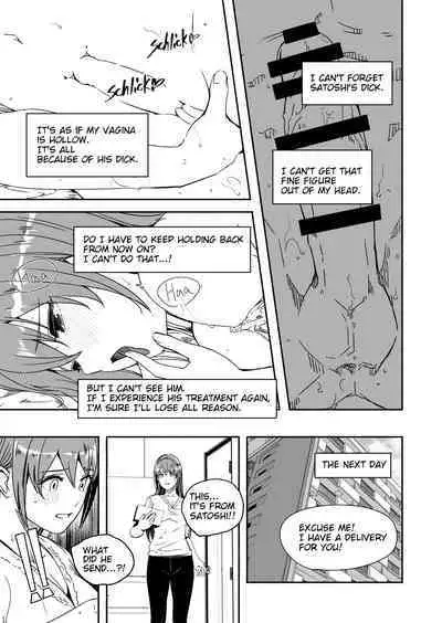 [Gustav] Hitozuma ga Zon o Haramu made 1.1-5.1 | Until Married Woman Conceives Seed Ch. 1.1-5.1 [English]