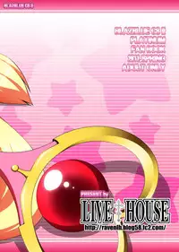 [LIVE HOUSE (RAVEN)] Platinum Dream (BLAZBLUE) [Digital]