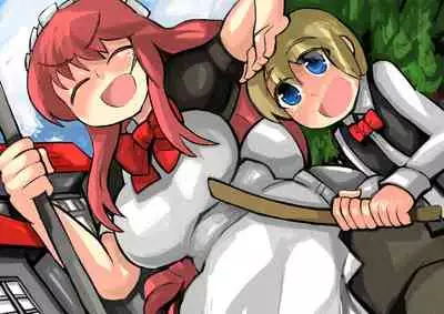 異世界ミルク牧場