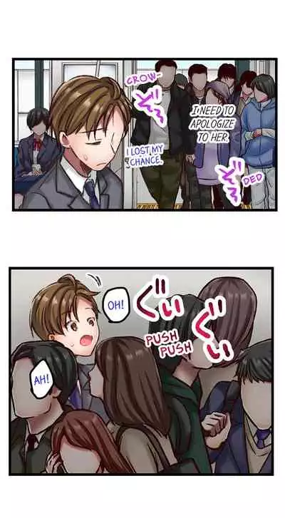 Jitaku no Kagi wa Toroana no Naka ~Ijiwaru na Yubi de Hojirarete Iku... | The Key to my Body Ch. 1-9