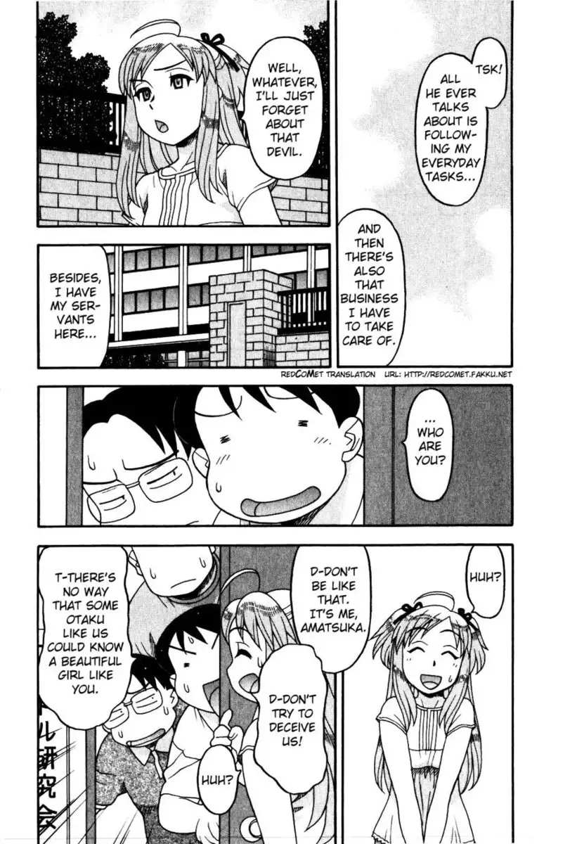 Love and Devil Chp. 14