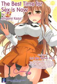 [Ishigami Kazui] The Best Time for Sex is Now Ch. 1-2 [English] {Tadanohito}