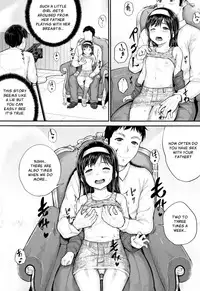 Kodomo Shashinkan Maria - Child Photostudio Maria