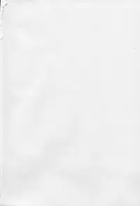 [Kagura Yutakamaru] Aero