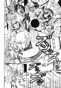 Comic POT 2003-02 (Vol 18)