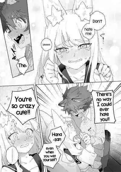 [pink carrot (usachanGET)] Otoko ga Uke - Kitsune-chan X Tanuki-kun | ♂ ga uke. Kitsune-chan × tanuki-kun [English] [Tabunne Scans] [Digital]
