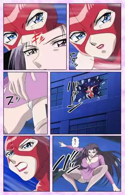 Midara no Houteishiki - The Equation of the Immoral Kanzenban