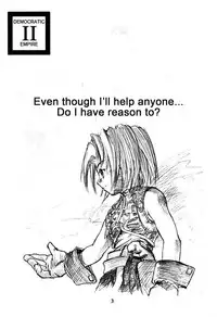 (C59) [Sendouya (Juan Gotoh)] Minshu Teikoku 2 - Democratic Empire 2 (Final Fantasy IX) [English] [doujinmagic.com]