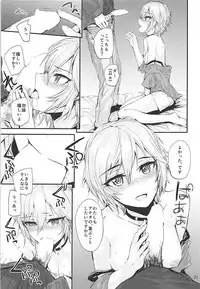 [furuike (Sumiya)] Sextet Girls 3 -Sumiya Doujin Soushuuhen- (Various)