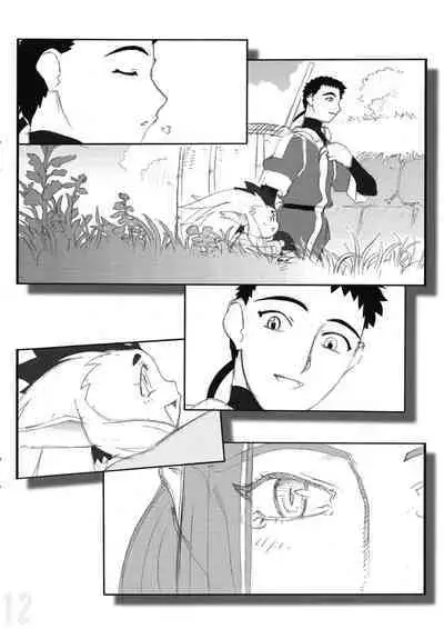 Omatsuri Zenjitsu no Yoru 15.03