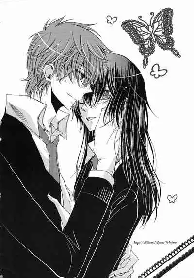 [AHL!! Danjo Gyakuten Suishin Iinkai (Various)] Lelouch Nyotaika & Josou Anthology (CODE GEASS: Lelouch of the Rebellion)