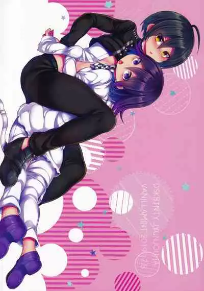 Boku wa Kimi ni Chuu Dashi sa Retai.