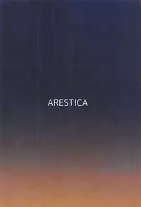 (C91) [ARESTICA (Ariko Youichi)] Chinju no Matsuri de Aimashou (Kantai Collection -KanColle-) [Chinese] [嗶咔嗶咔漢化組]