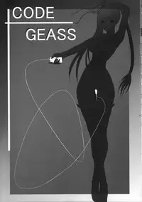 (SC39) [Air Praitre　(Zucchini)] Hakudaku Kasshoku (Code Geass: Hangyaku no Lelouch [Code Geass: Lelouch of the Rebellion])