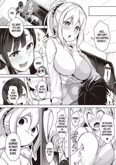 Urahara Swapping | Reverse Swapping