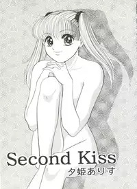 [Anthology] Aniparo Miki 5 (Various)