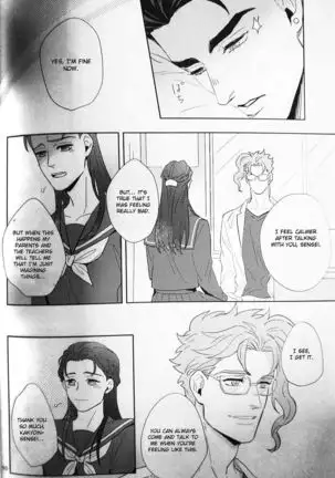 28x17,17x28- Jojo dj