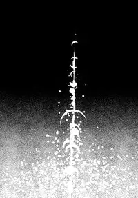 (C87) [G-complex (YUI_7)] Stream Will, Tomorrow, and the Warmth in Your Hands. [English] [Yuri-ism]