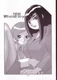 [Union of the Snake (Shinda Mane)] CARE (Ojamajo Doremi)