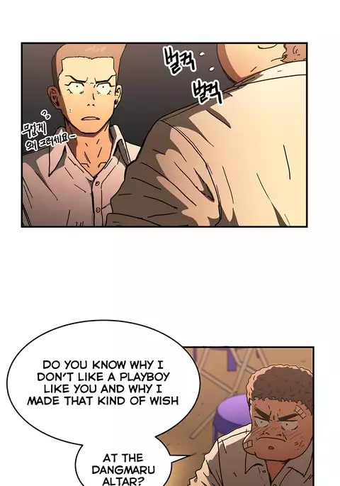 Refrain Love Ch.1-38