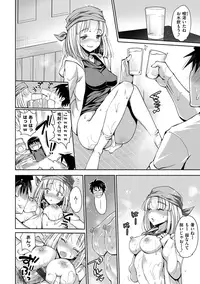 [Ma-Kurou] Muriyari Hametai! [Digital]