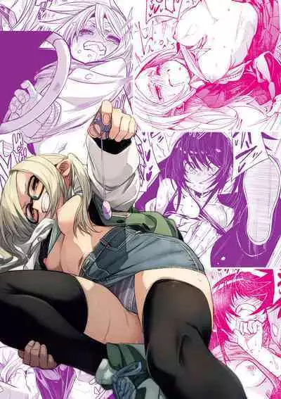 Wet Dream - Splash Girl in Your Wet Dream...... | 思春少女夜有所夢