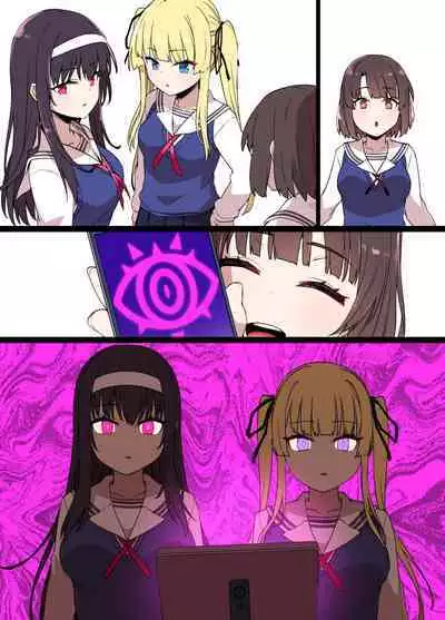 [Kusayarou] Saekano NTR Manga 16P - Saimin Sennou & Bitch-ka (Saenai Heroine no Sodatekata)