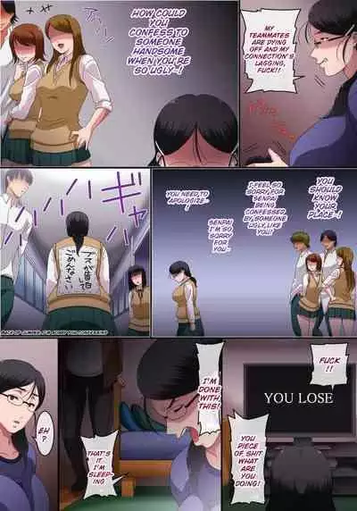 [Comic Onacchi (Juliet Kami)] Something unbelievable happened when I stopped time for 1 month and violated a 42 year old hikikomori woman