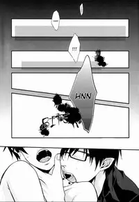 (SPARK6) [FIZZCODE (Satonishi)] Anata Shika Mitasenai. (Ao no Exorcist) [English] [Rgote]