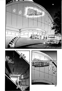 [Hoshino Fuuta] Itazura Switch Ch. 1-8 [Chinese] [诱骗者迪卡伊个人汉化]