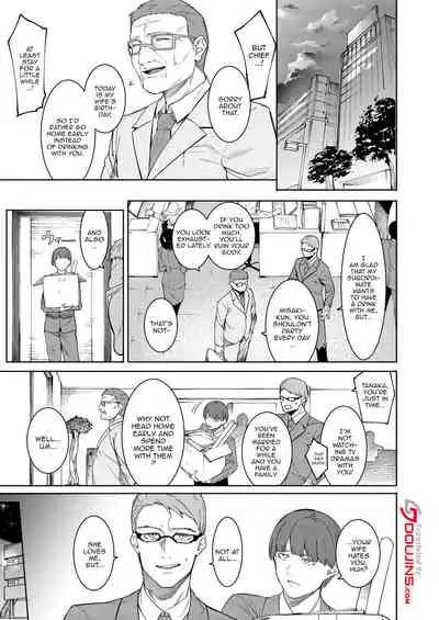 [Suinose (Menea the Dog)] Midara Sugiru Bijin na Oku-sama -act.1- | A Beautiful Wife Who Is Just Too Lewd -Act.1- [English] {Doujins.com}