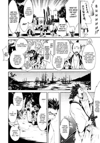 [Kentarou] Samurai Guild ~Kepuuroku~ Ch. 1-5 [English][Nemui]