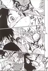 (C62) [Studio KIMIGABUCHI (Entokkun)] Azumanga Hyouryuu Kyoushitsu. (Azumanga Daioh)
